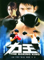 光溜溜游泳视频原版